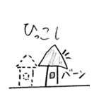 小5男子の落書き（個別スタンプ：40）