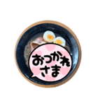 ラーメンマンジー（個別スタンプ：1）