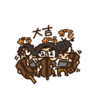 るぱんくんの正月！！（個別スタンプ：3）