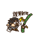 るぱんくんの正月！！（個別スタンプ：4）