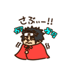 るぱんくんの正月！！（個別スタンプ：7）