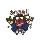 るぱんくんの正月！！（個別スタンプ：8）