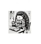 鳥獣戯画 動物たちのかっこいい瞬間2（個別スタンプ：12）