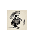 鳥獣戯画 動物たちの人間しぐさスタンプ2（個別スタンプ：9）