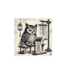 鳥獣戯画 動物たちの人間しぐさスタンプ2（個別スタンプ：14）