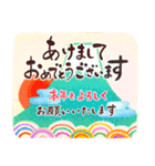 優しく動く♪『大人可愛い年末年始』（個別スタンプ：1）