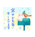 優しく動く♪『大人可愛い年末年始』（個別スタンプ：15）