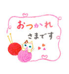 優しく動く♪『大人可愛い年末年始』（個別スタンプ：18）