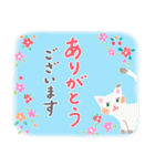 優しく動く♪『大人可愛い年末年始』（個別スタンプ：21）