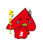 ビヨリくん（個別スタンプ：6）