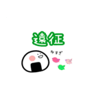 kpop ネガティブおにぎり（個別スタンプ：13）