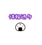 kpop ネガティブおにぎり（個別スタンプ：15）