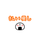 kpop ネガティブおにぎり（個別スタンプ：16）