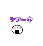 kpop ネガティブおにぎり（個別スタンプ：17）