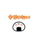 kpop ネガティブおにぎり（個別スタンプ：19）
