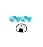 kpop ネガティブおにぎり（個別スタンプ：30）