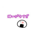 kpop ネガティブおにぎり（個別スタンプ：33）