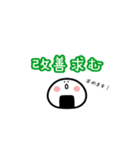 kpop ネガティブおにぎり（個別スタンプ：36）