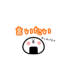 kpop ネガティブおにぎり（個別スタンプ：37）