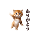 踊る！かわいいねこ（個別スタンプ：3）