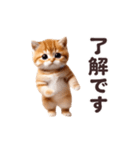 踊る！かわいいねこ（個別スタンプ：6）