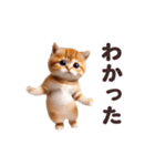 踊る！かわいいねこ（個別スタンプ：18）