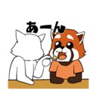 レッサーパンダの笑顔（個別スタンプ：15）