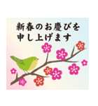 飛び出す❤️❤️❤️大人の年賀状 2025（個別スタンプ：5）