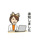 サンボーズゆうひさんのLINEスタンプ（個別スタンプ：3）