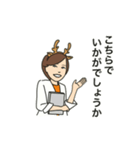 サンボーズゆうひさんのLINEスタンプ（個別スタンプ：5）