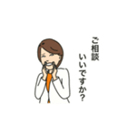 サンボーズゆうひさんのLINEスタンプ（個別スタンプ：6）