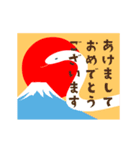 動く！巳年の新年のごあいさつ（個別スタンプ：7）