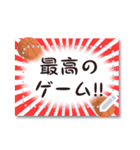 書き込めるフレーム♥スポーツ4種（個別スタンプ：1）