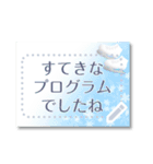 書き込めるフレーム♥スポーツ4種（個別スタンプ：12）