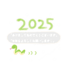 黒騎士Y年賀スタンプ2025（個別スタンプ：5）