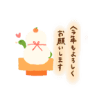 黒騎士Y年賀スタンプ2025（個別スタンプ：6）