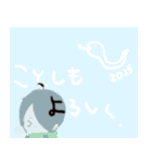 黒騎士Y年賀スタンプ2025（個別スタンプ：17）