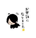 黒騎士Y年賀スタンプ2025（個別スタンプ：19）