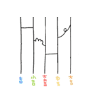 黒騎士Y年賀スタンプ2025（個別スタンプ：29）