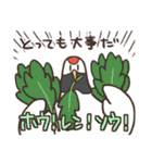 太りすぎた鶴とへび（個別スタンプ：40）