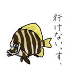 海に棲む生き物3（個別スタンプ：5）