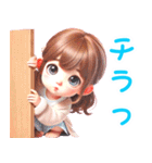 可愛い赤ちゃんの敬語（個別スタンプ：17）