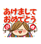 かわいい主婦の1日 【2025年末年始編】（個別スタンプ：5）