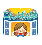 かわいい主婦の1日 【2025年末年始編】（個別スタンプ：31）