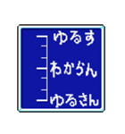 きもちグラフドット1（個別スタンプ：1）