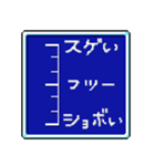 きもちグラフドット1（個別スタンプ：4）