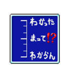 きもちグラフドット1（個別スタンプ：5）