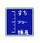 きもちグラフドット1（個別スタンプ：19）