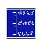 きもちグラフドット1（個別スタンプ：20）