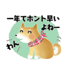 保存版＊ずっと使える年末年始＊冬のご挨拶（個別スタンプ：1）